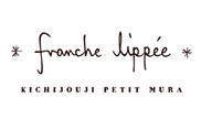 フランシュリッペ