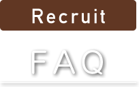 Recruit FAQ
